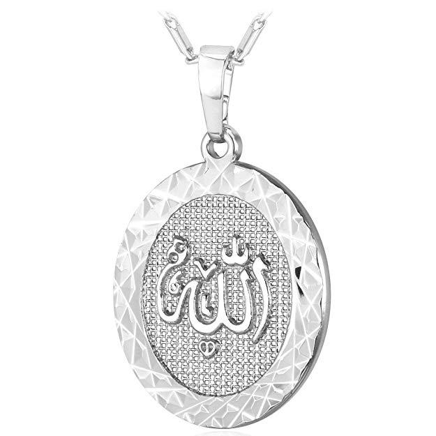 Elegant 'Allah' Arabic Script Pendant Necklace in 18K white gold, featuring a medallion design with a lobster clasp and extender.